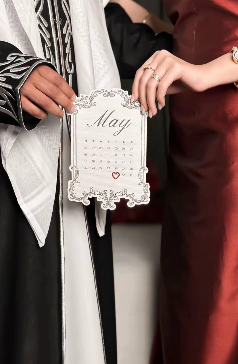 ذِكـرى أحمـد 2